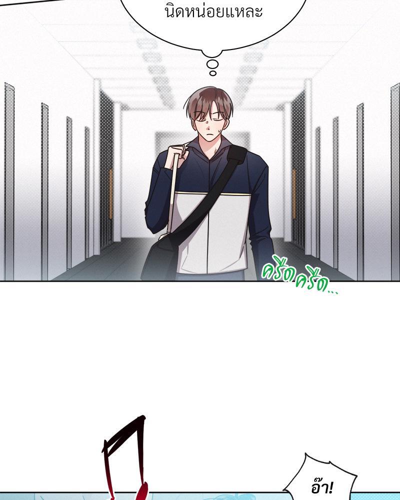 หน้า 41