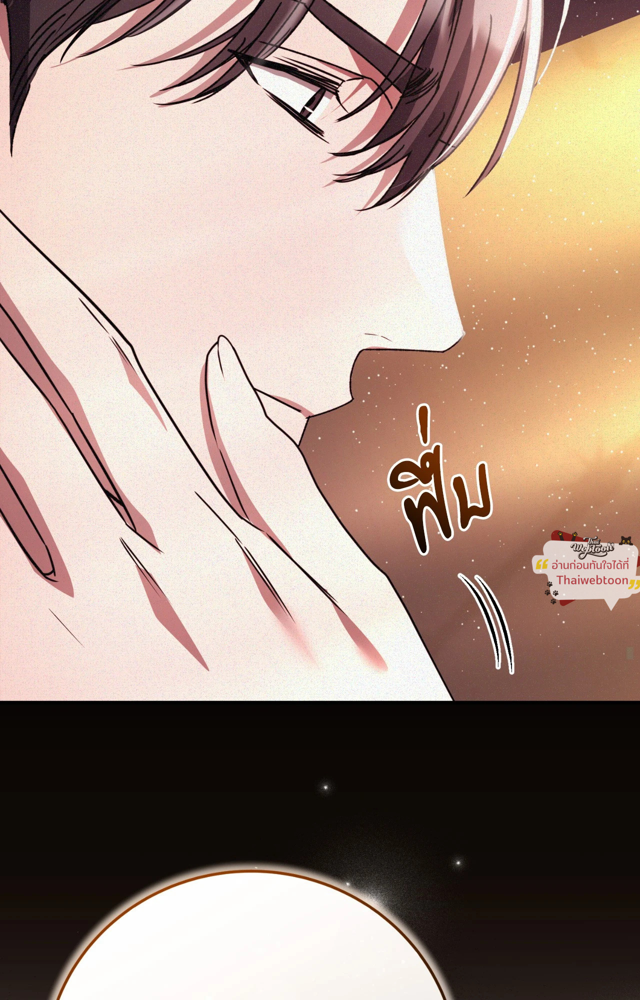 หน้า 96