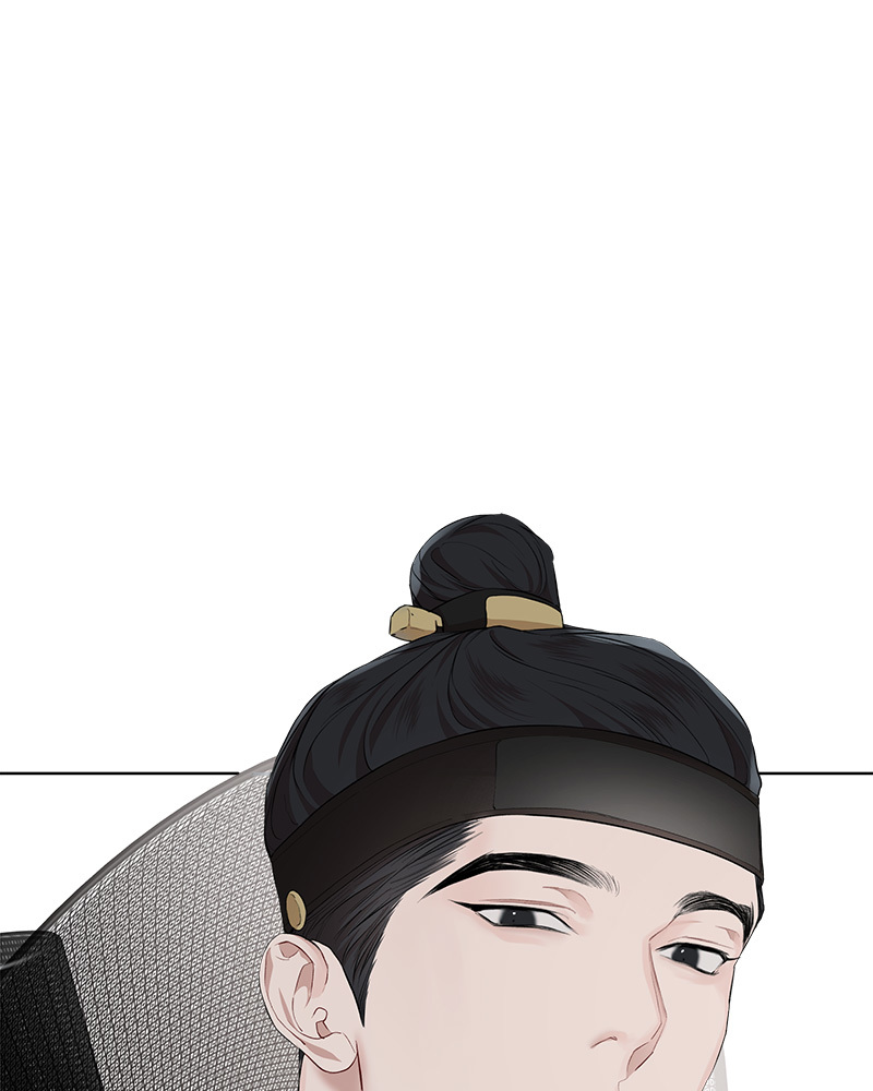 หน้า 97