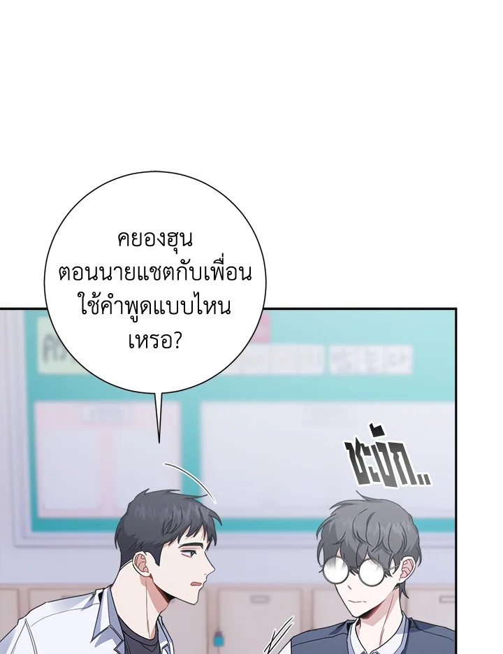 หน้า 30