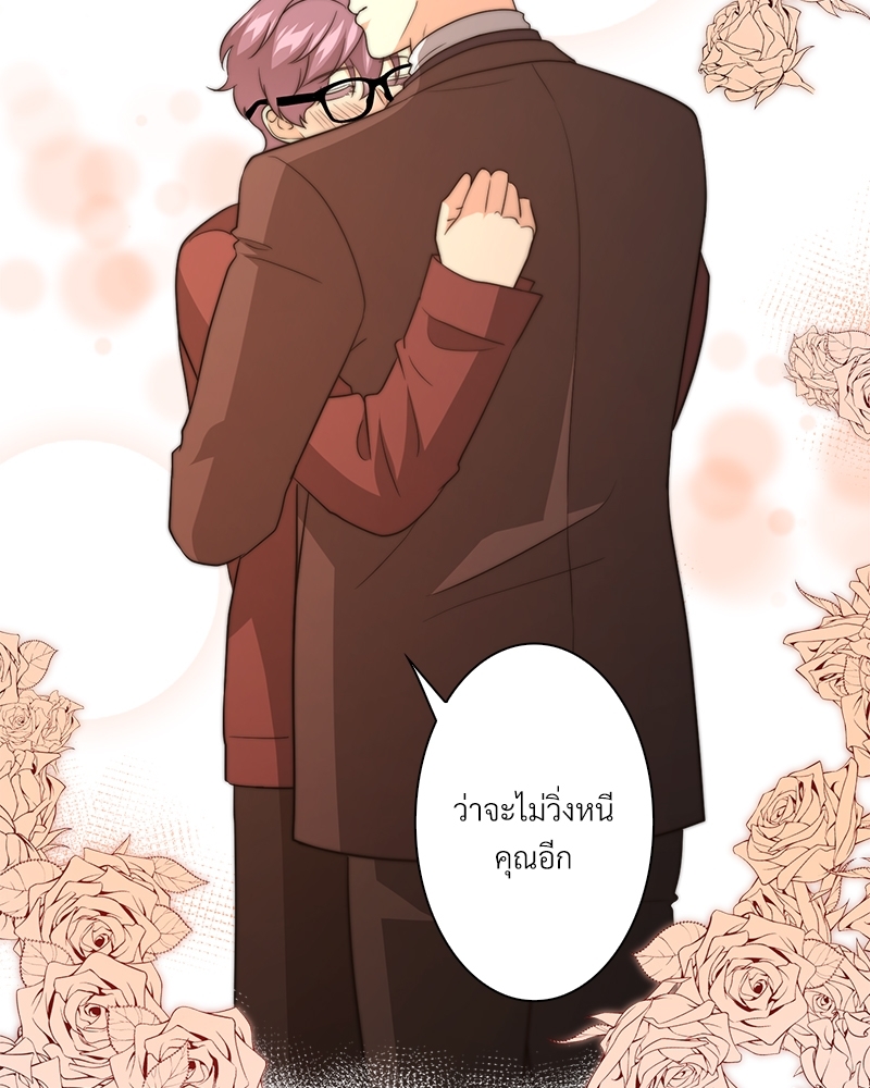 หน้า 68