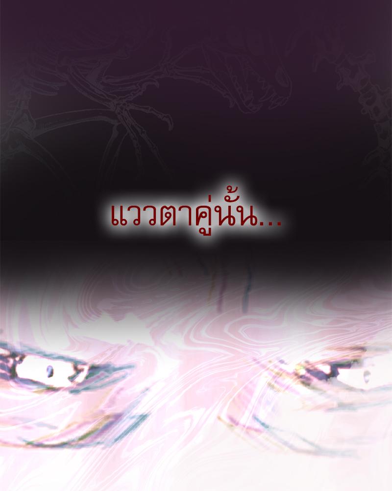 หน้า 155