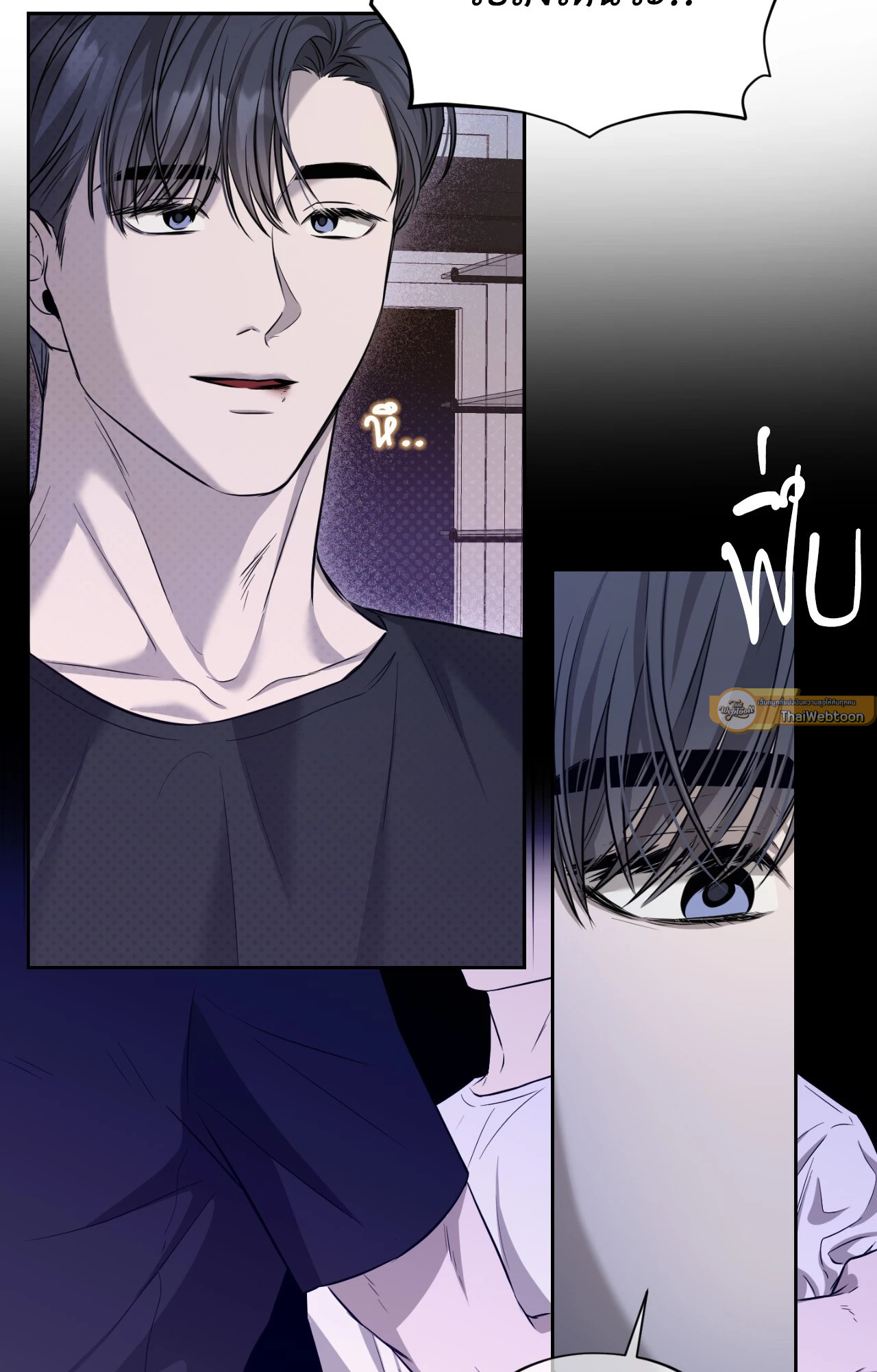 ทะลวงใจโล่สุดแกร่ง | The Spear Pierces the Shield (UNCENSORED)(R+) ตอนที่ 2 - รูปที่ 2