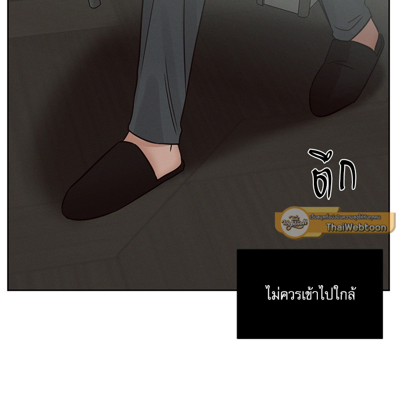 หน้า 103