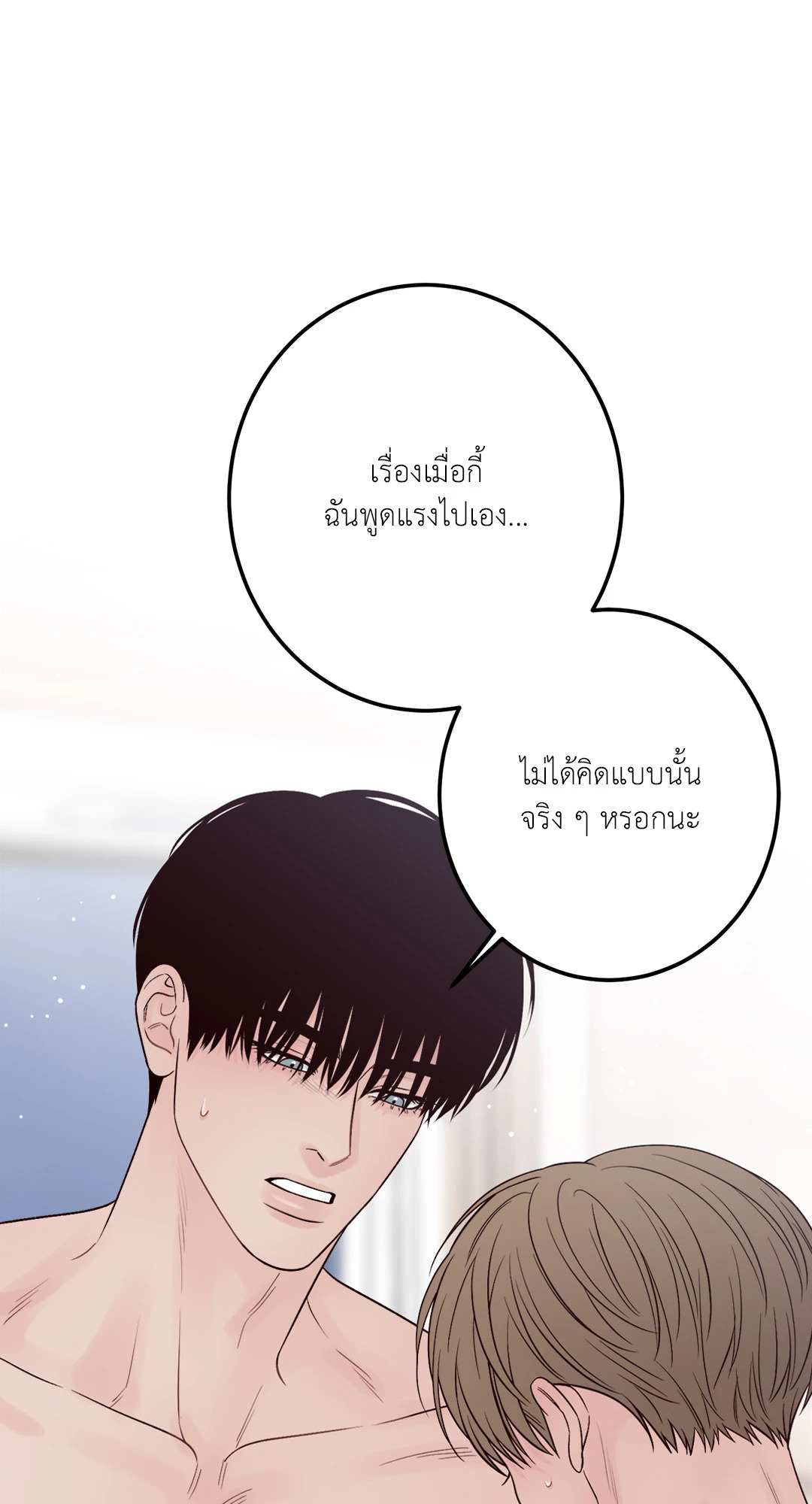 หน้า 64