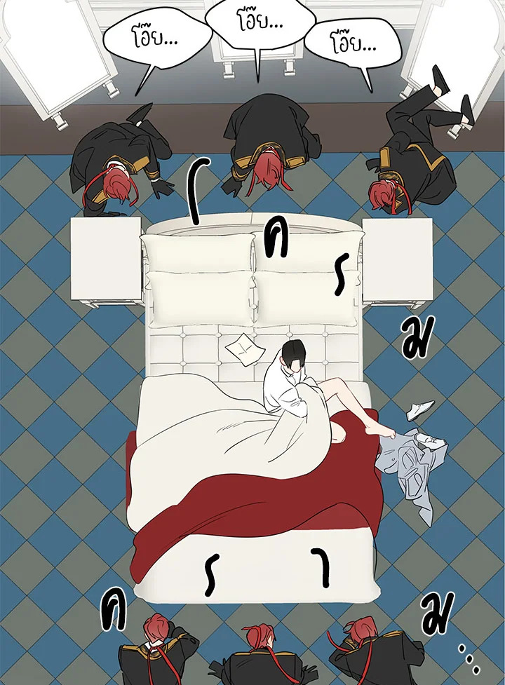 หน้า 46