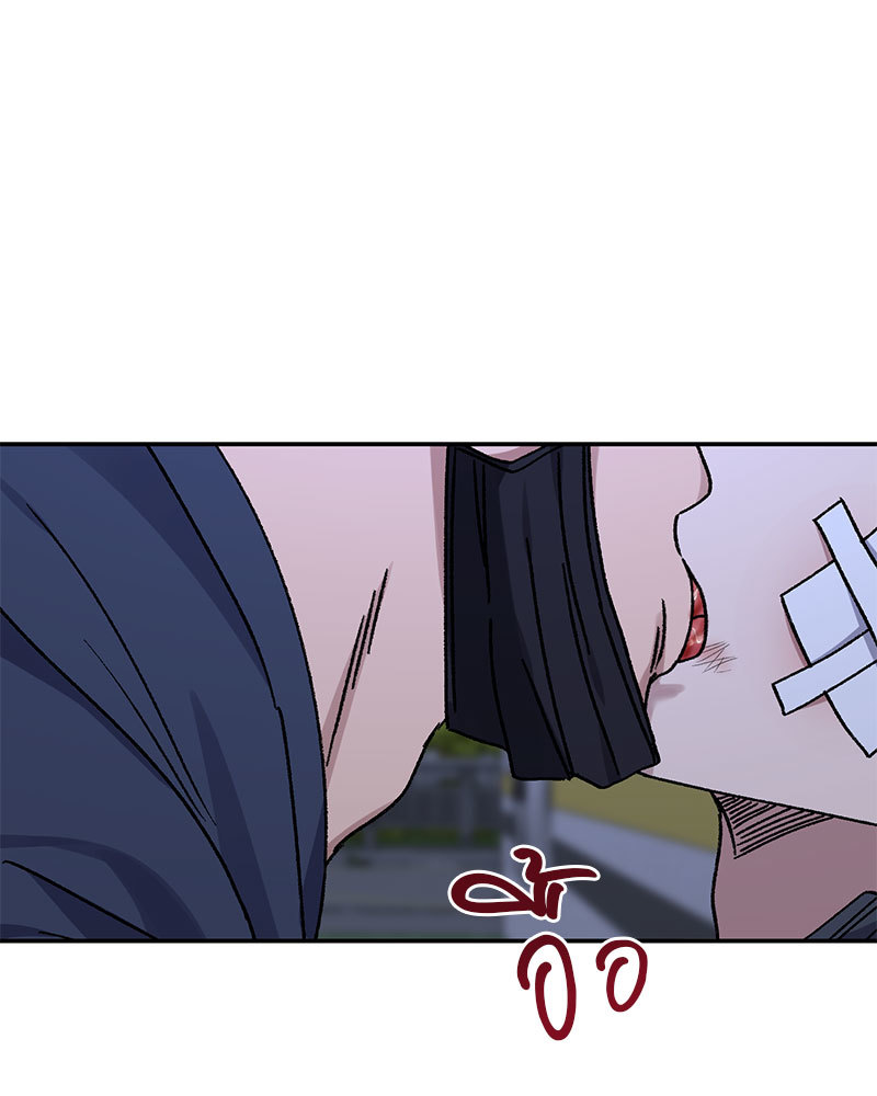 หน้า 84