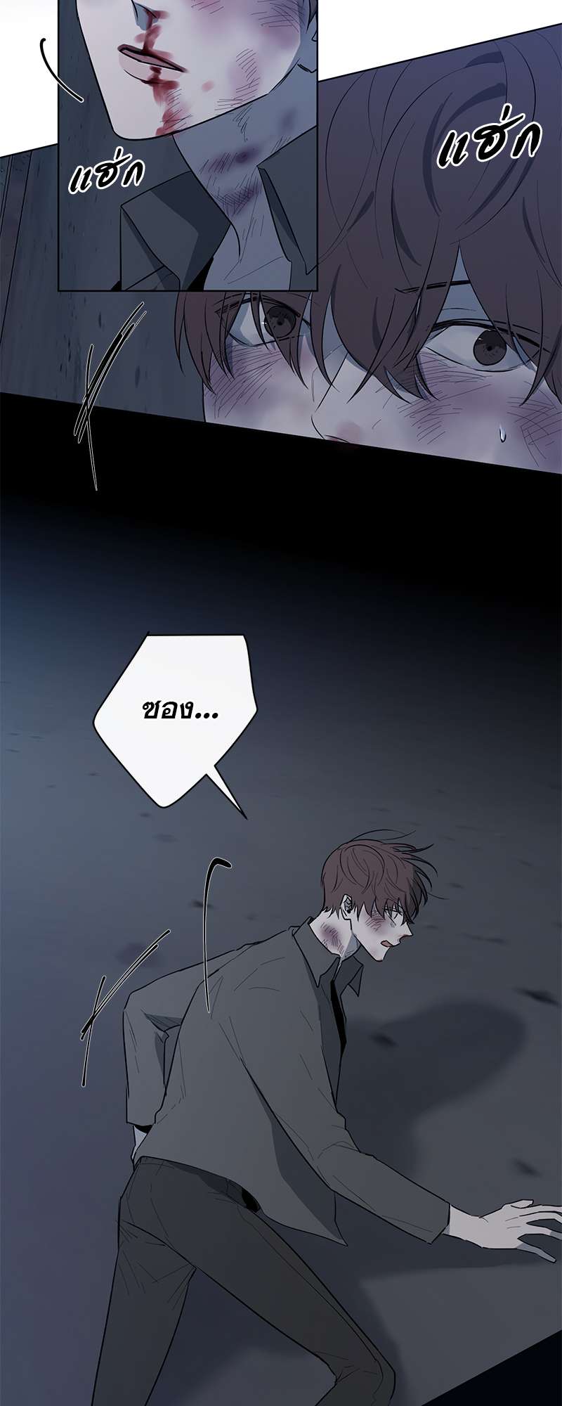 หน้า 44