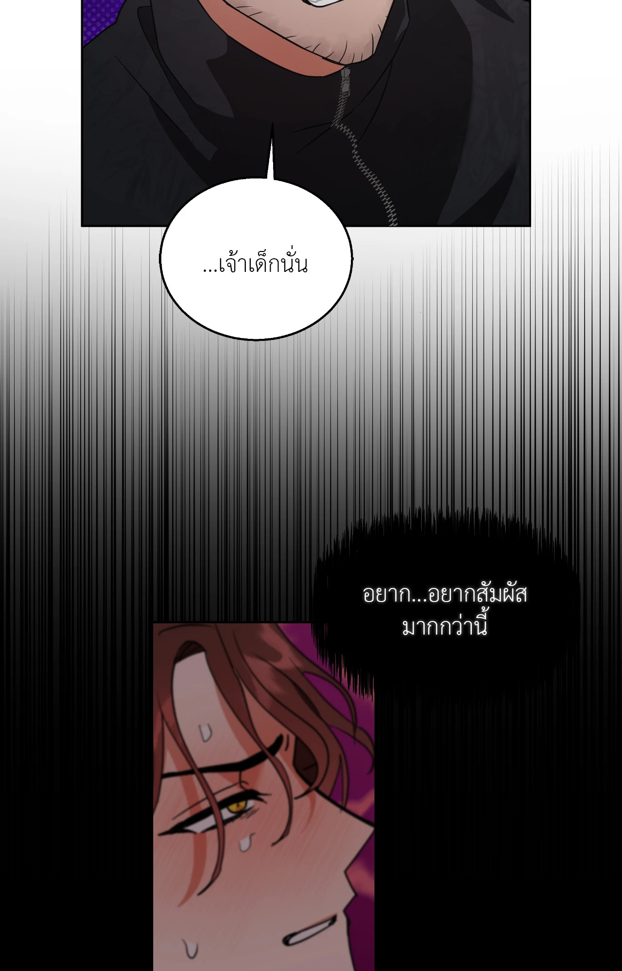 หน้า 60