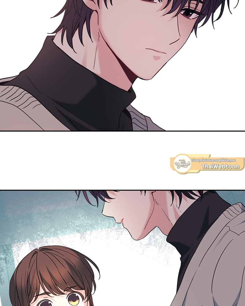 ลุ้นหัวใจยัยตัวประกอบ | My Life as an Internet Novel ตอนที่ 178 - รูปที่ 2