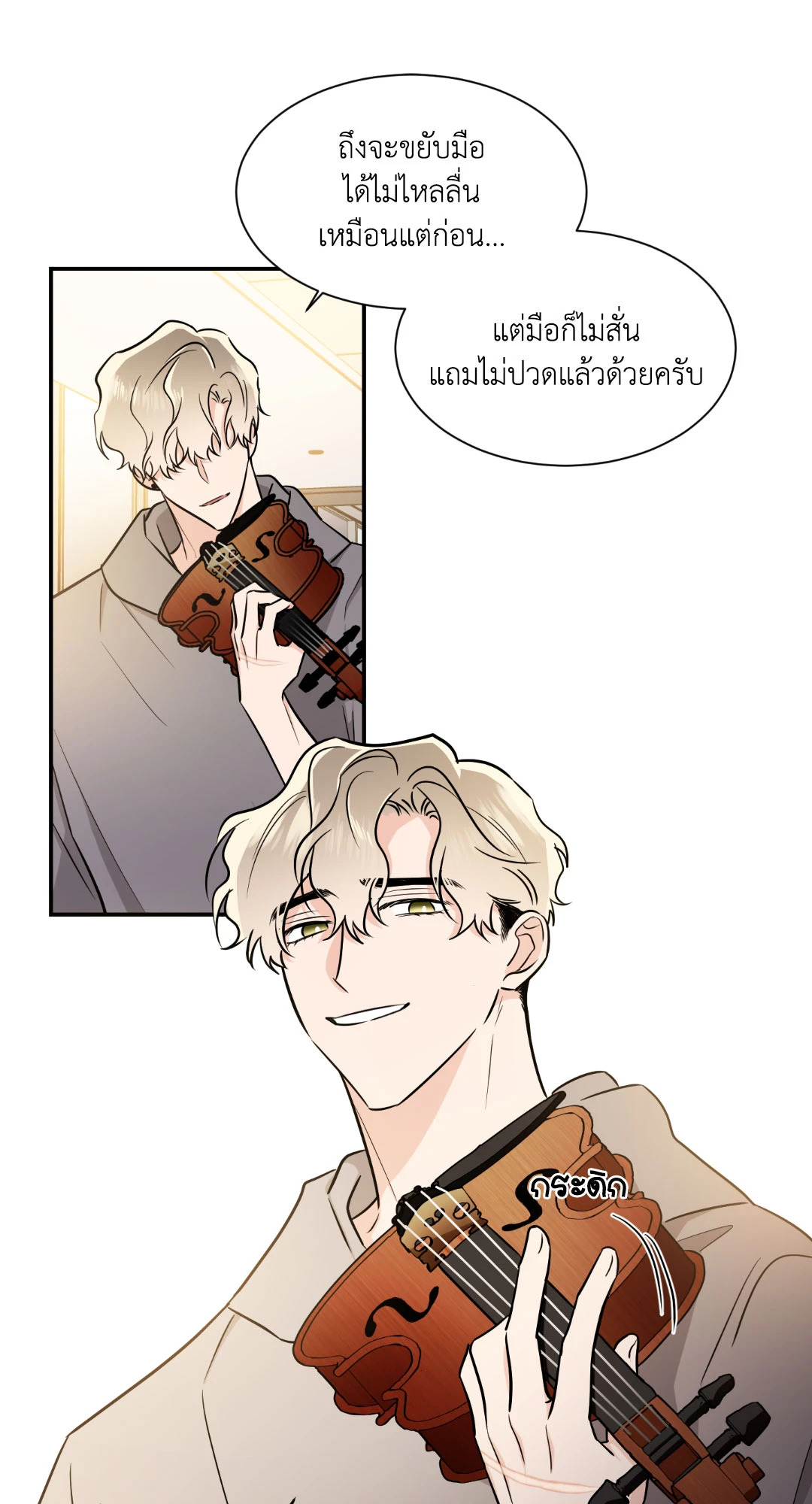 หน้า 46