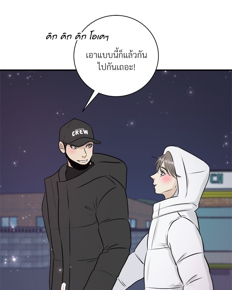หน้า 107