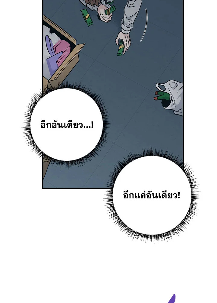 หน้า 72
