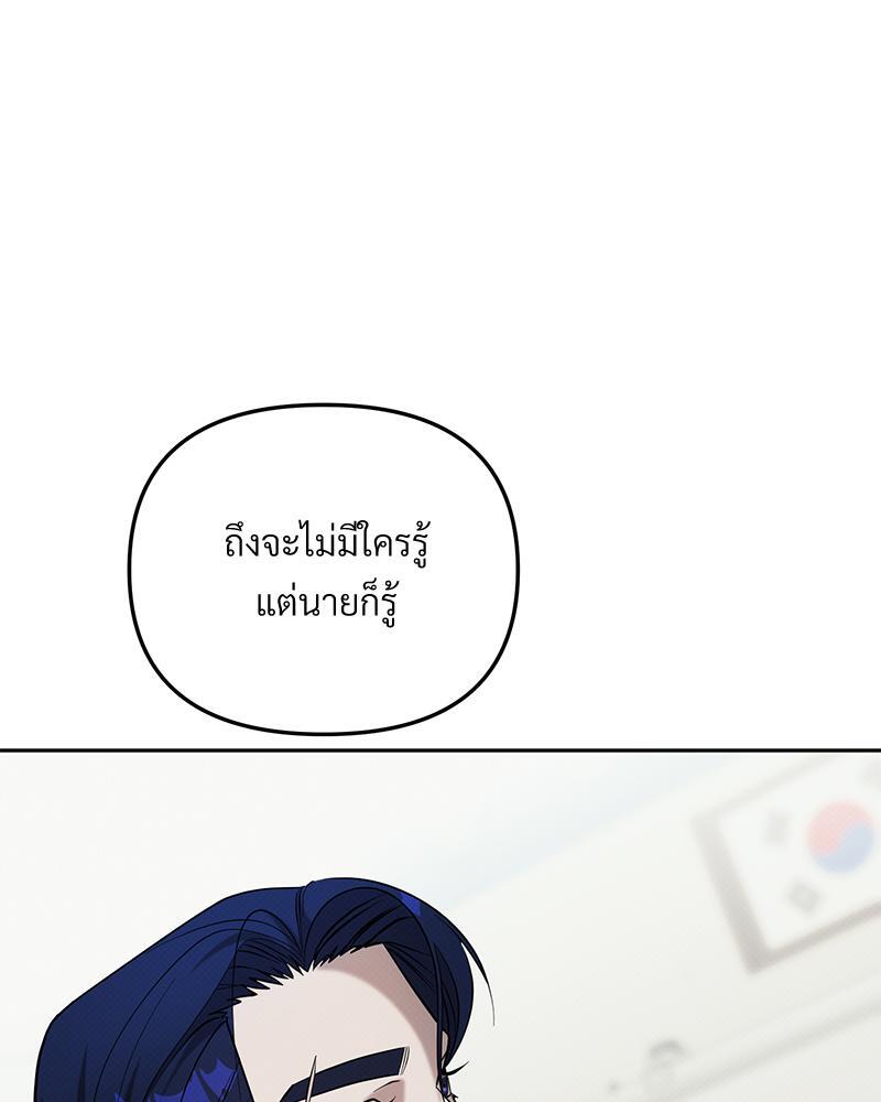หน้า 94