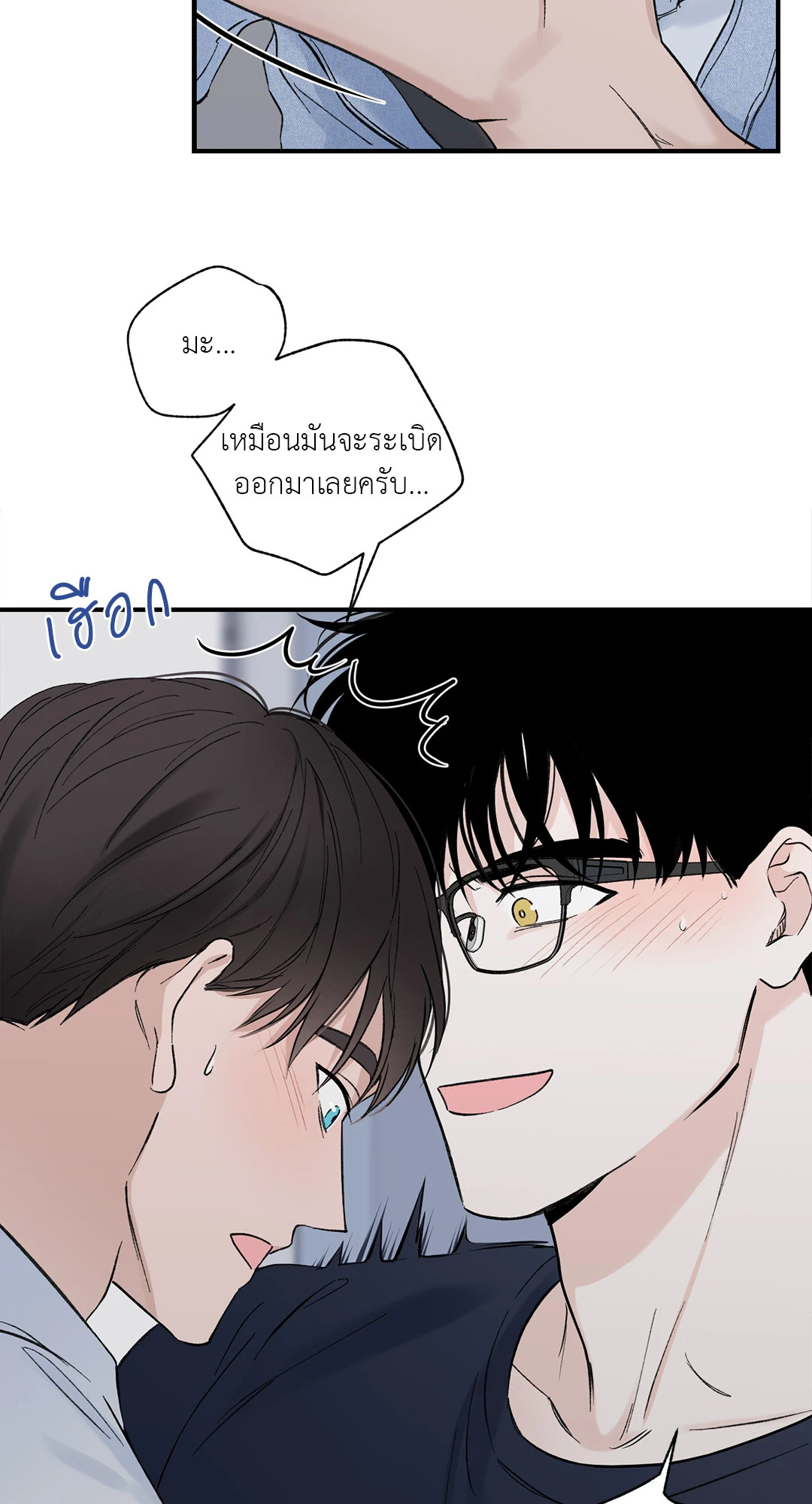 หน้า 34