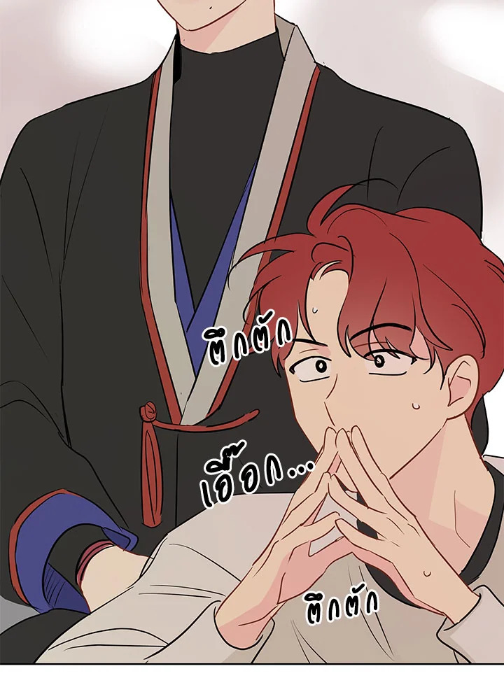 หน้า 106
