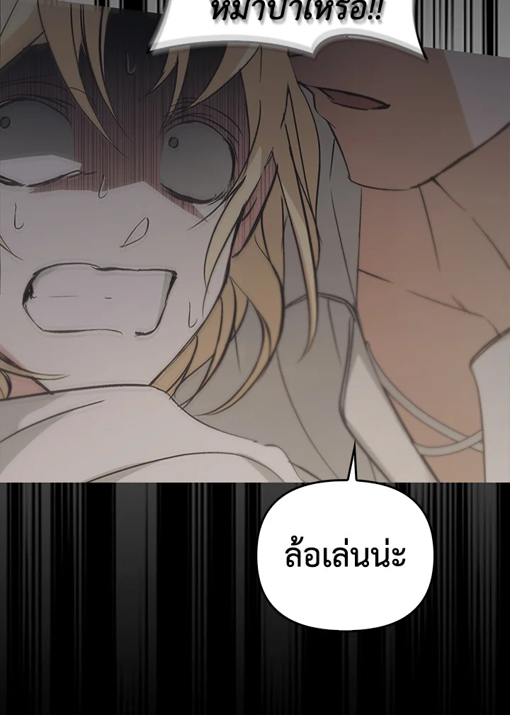 หน้า 134