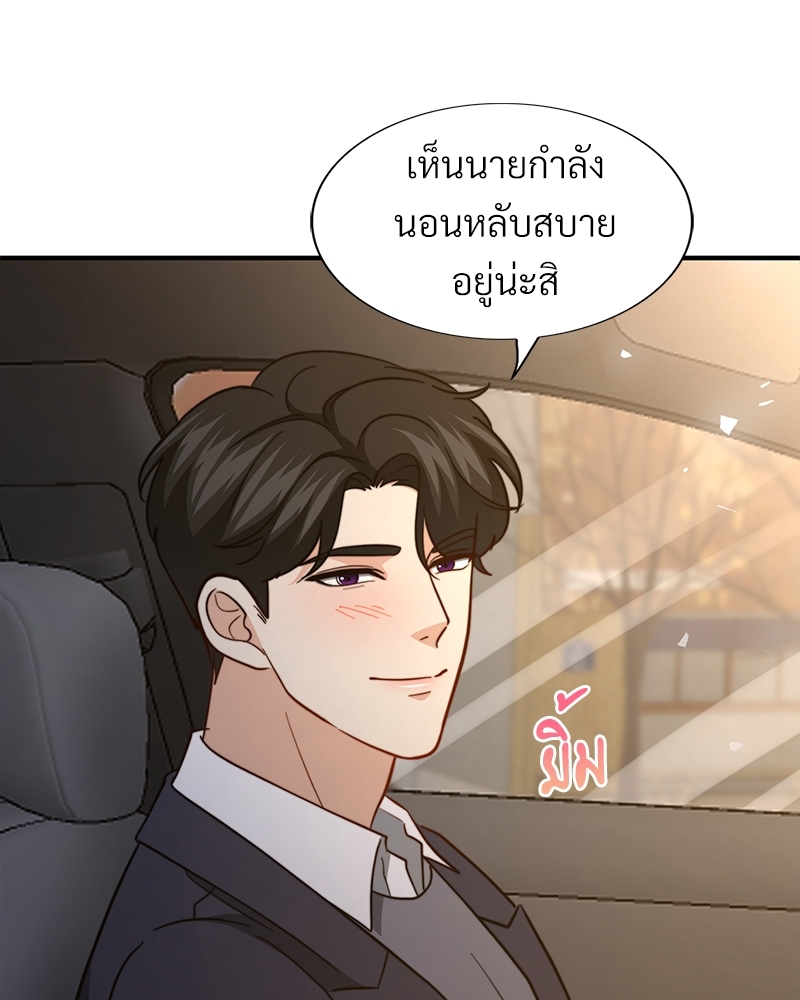 หน้า 124