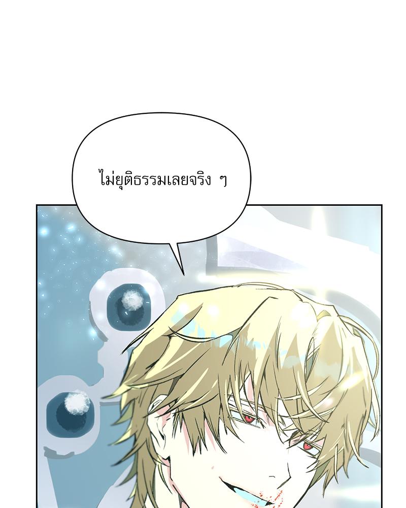 หน้า 155