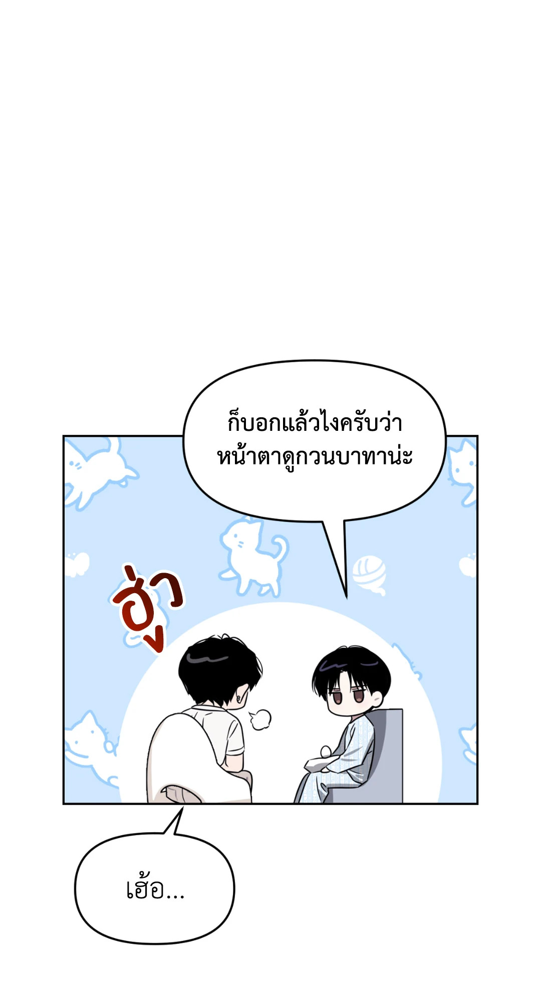 หน้า 96