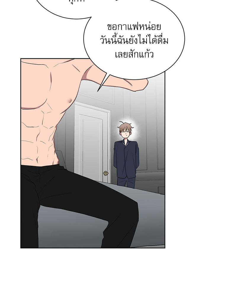 หน้า 81