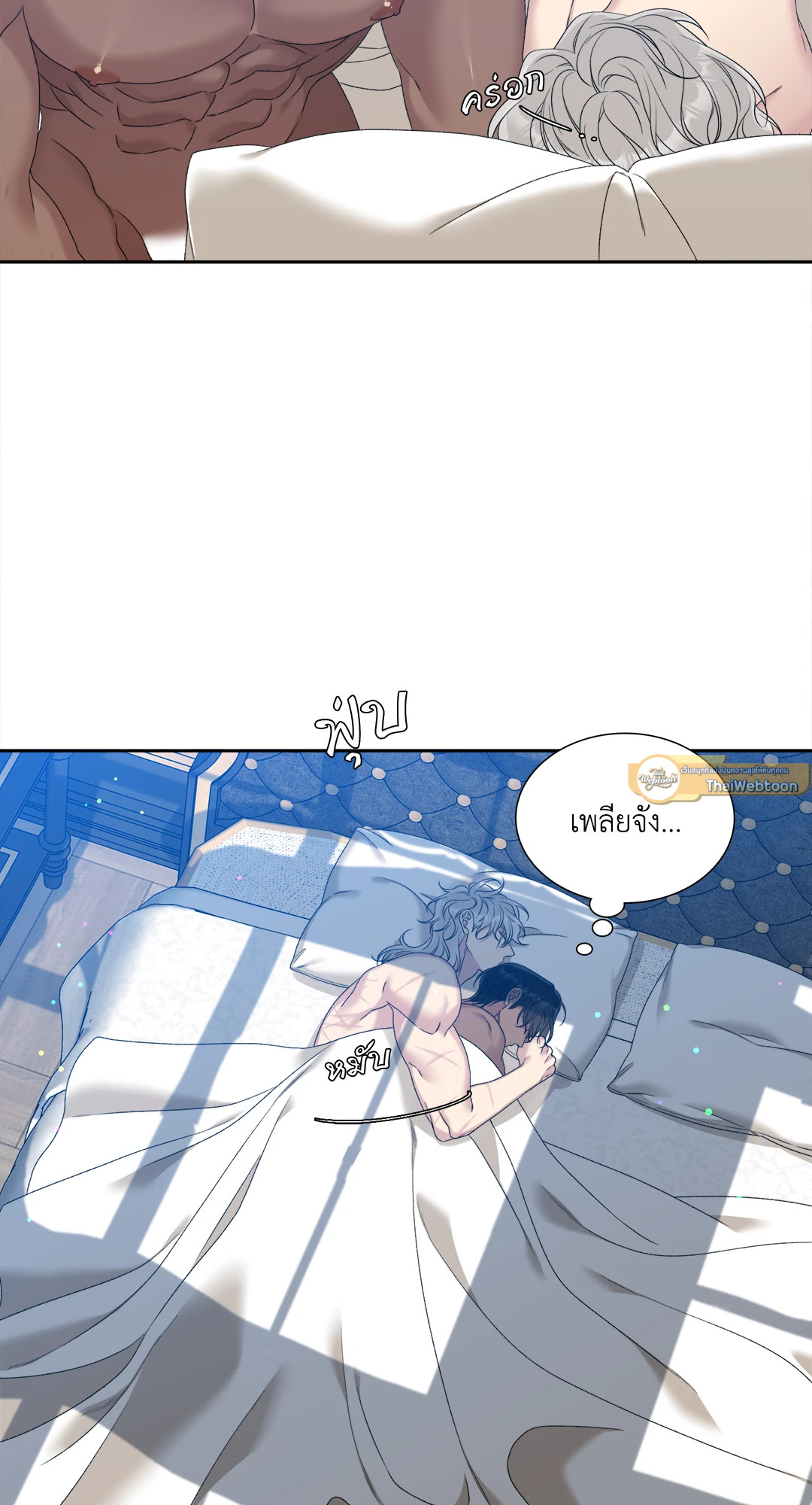 หน้า 67