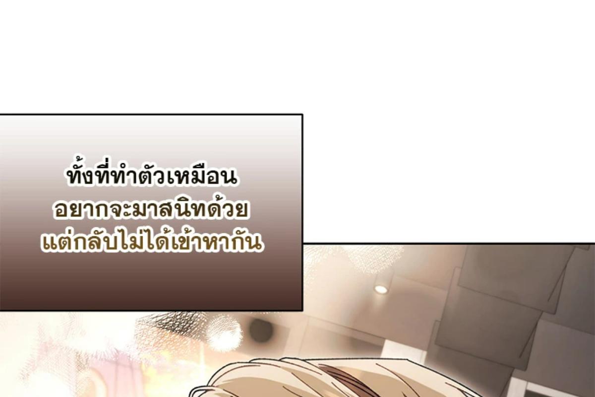 หน้า 110