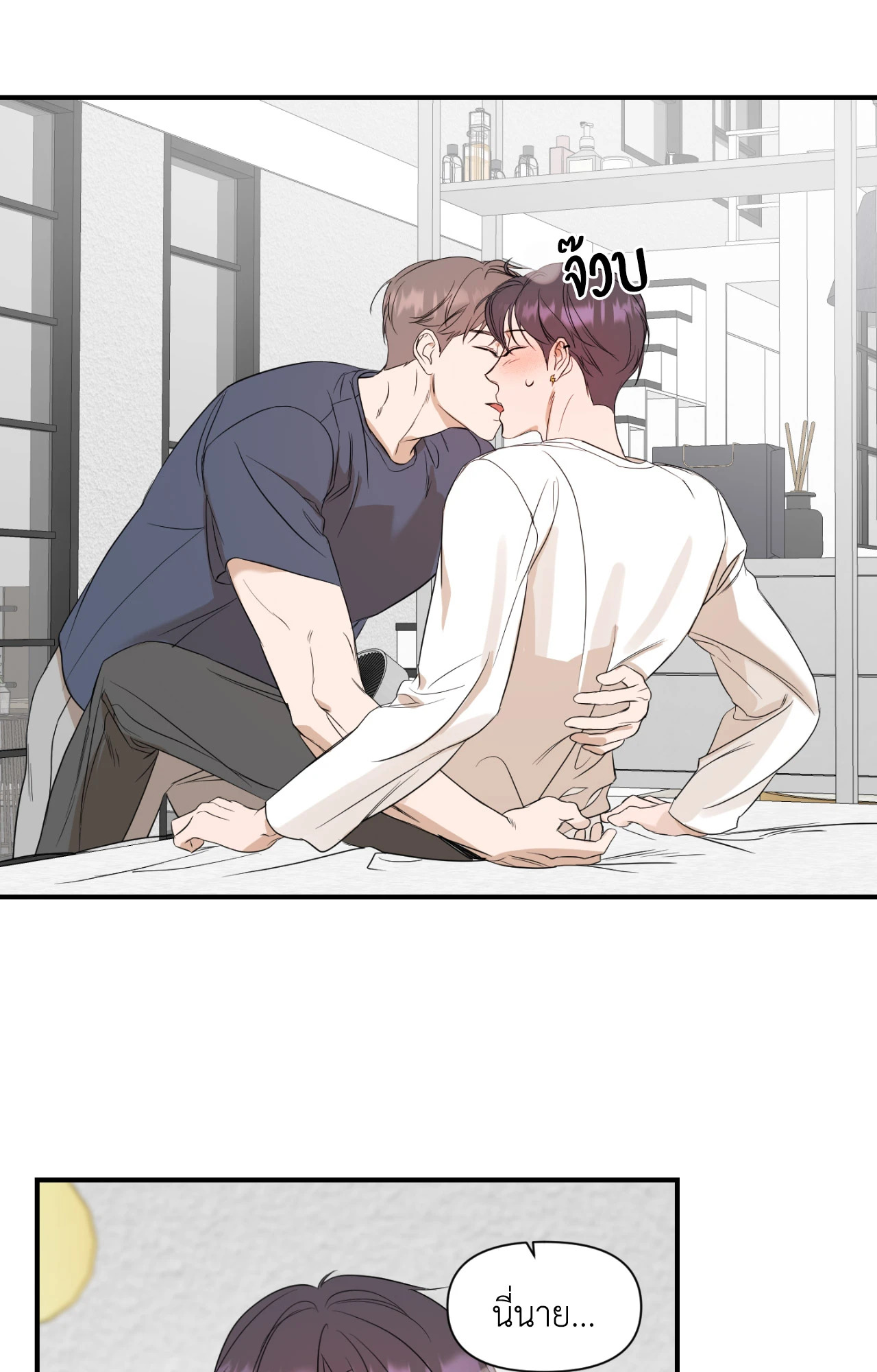 หน้า 41