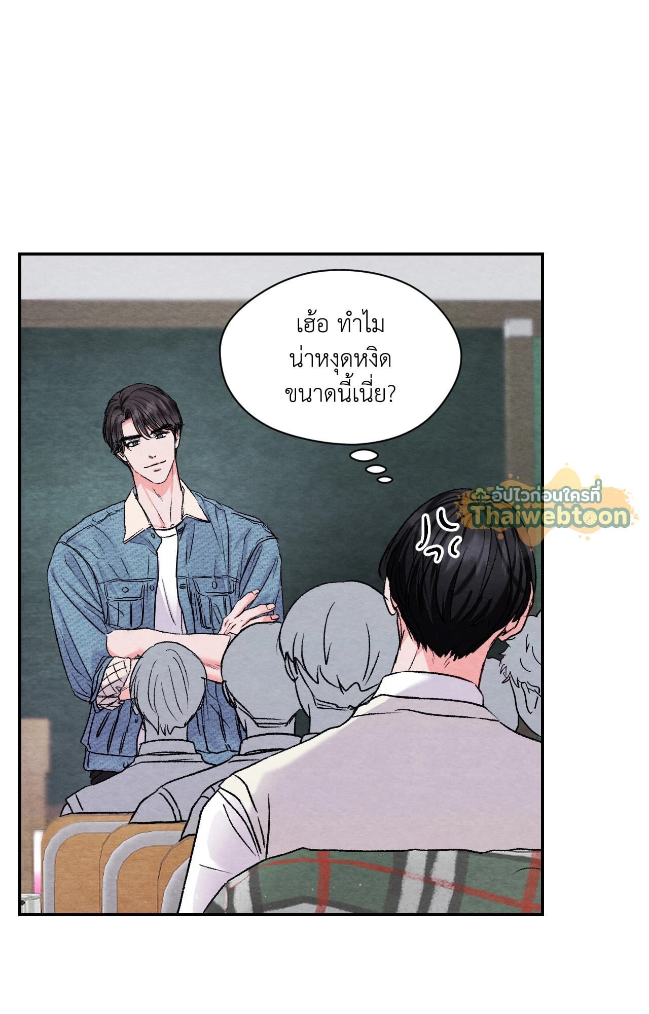 หน้า 59