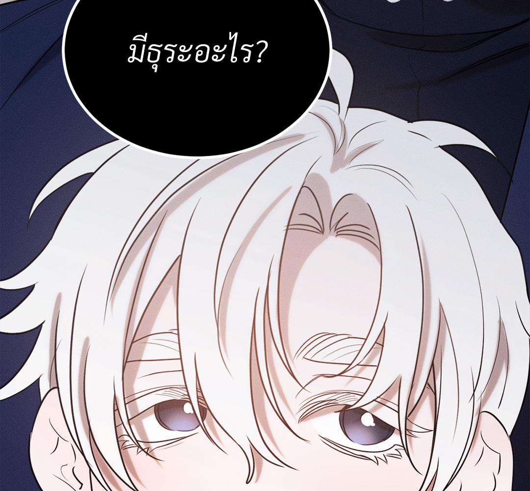 หน้า 118