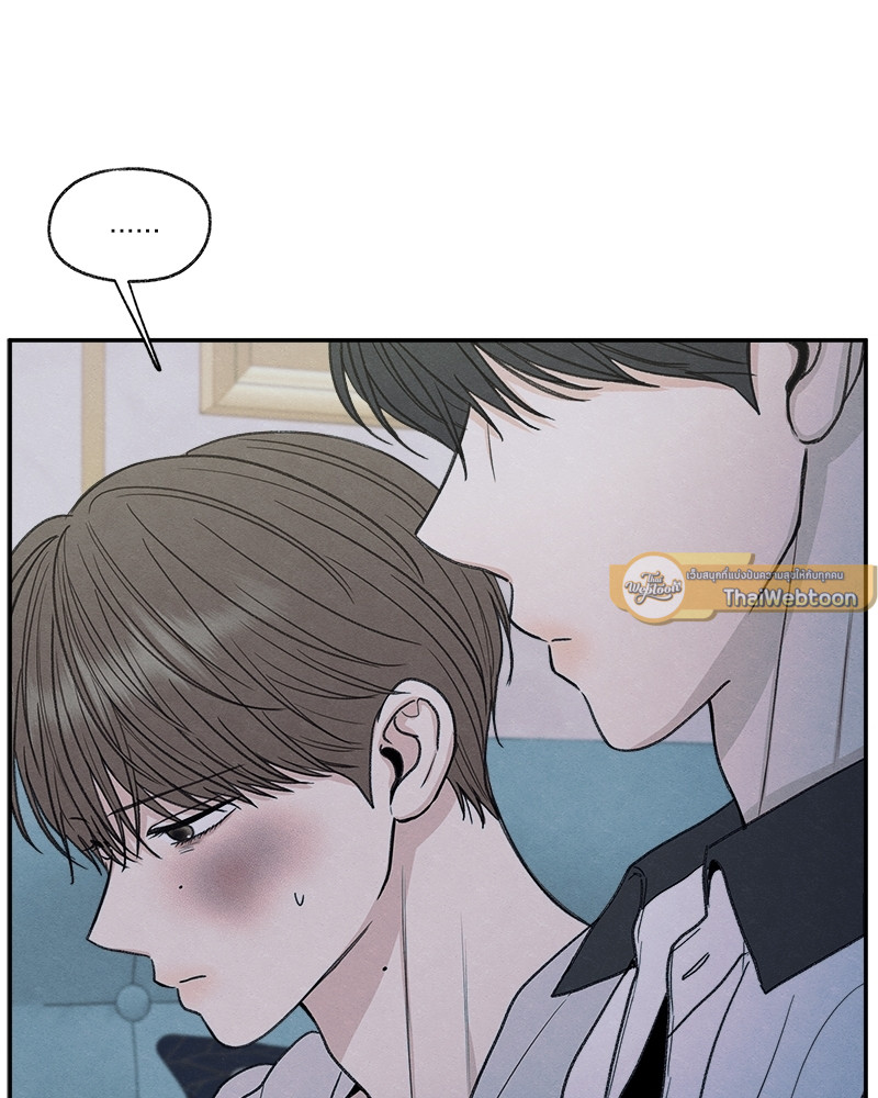 หน้า 93