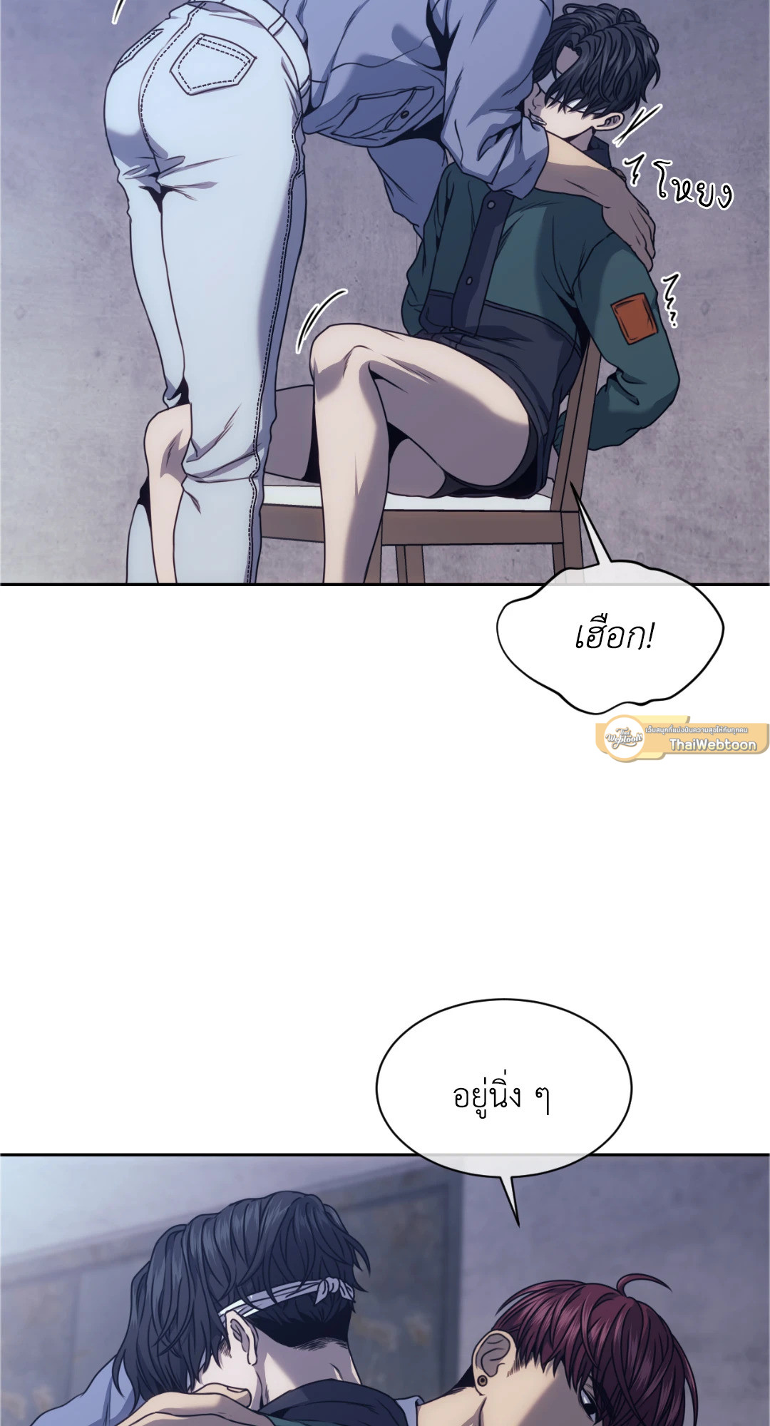 หน้า 30