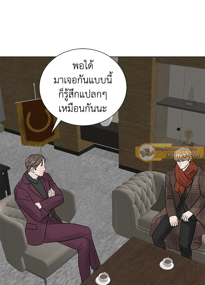 หน้า 76