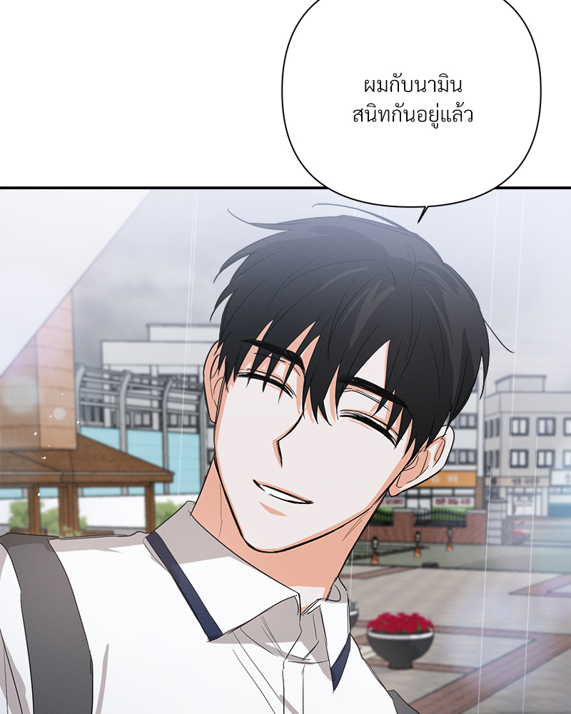 หน้า 91