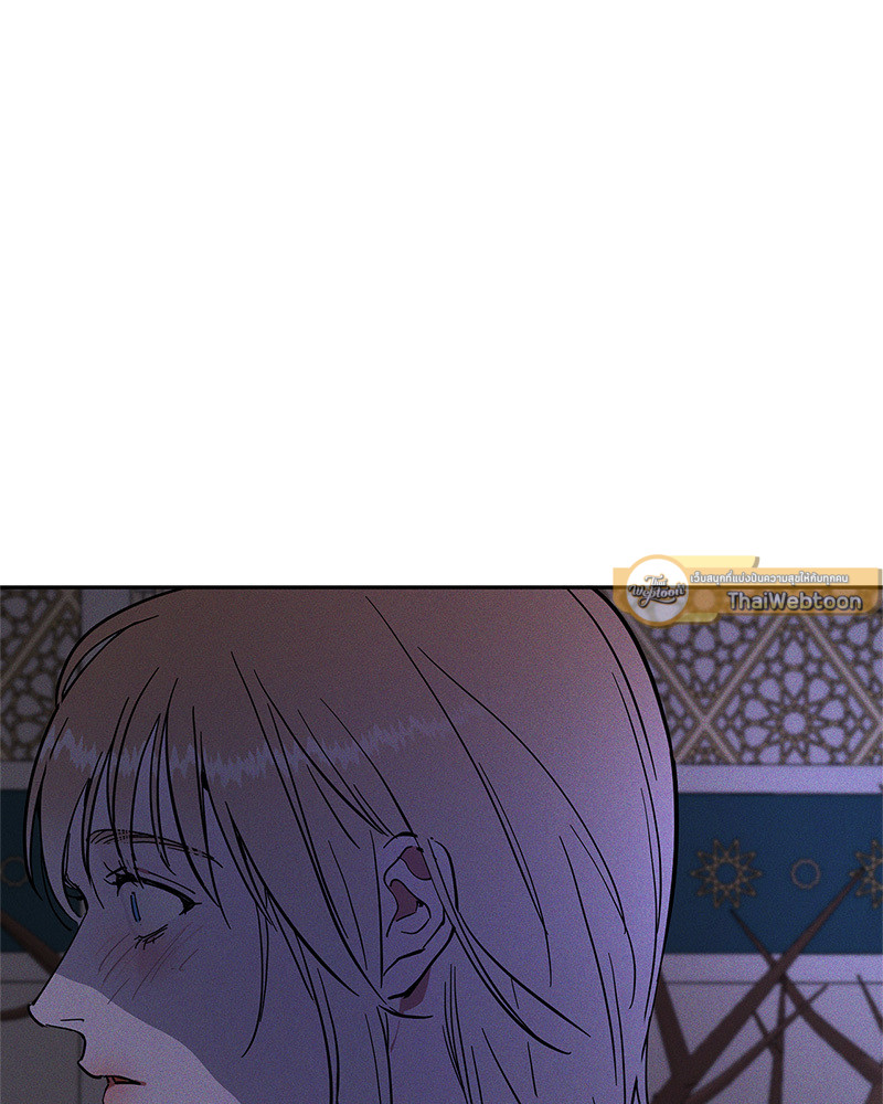หน้า 93