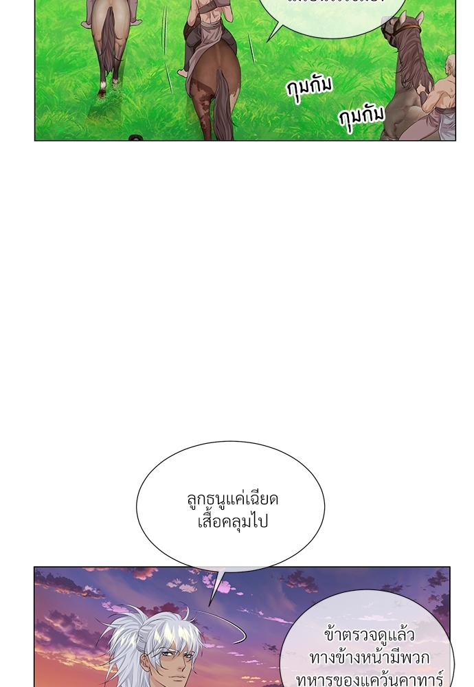 หน้า 60