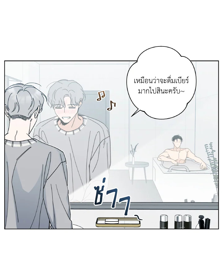 หน้า 59