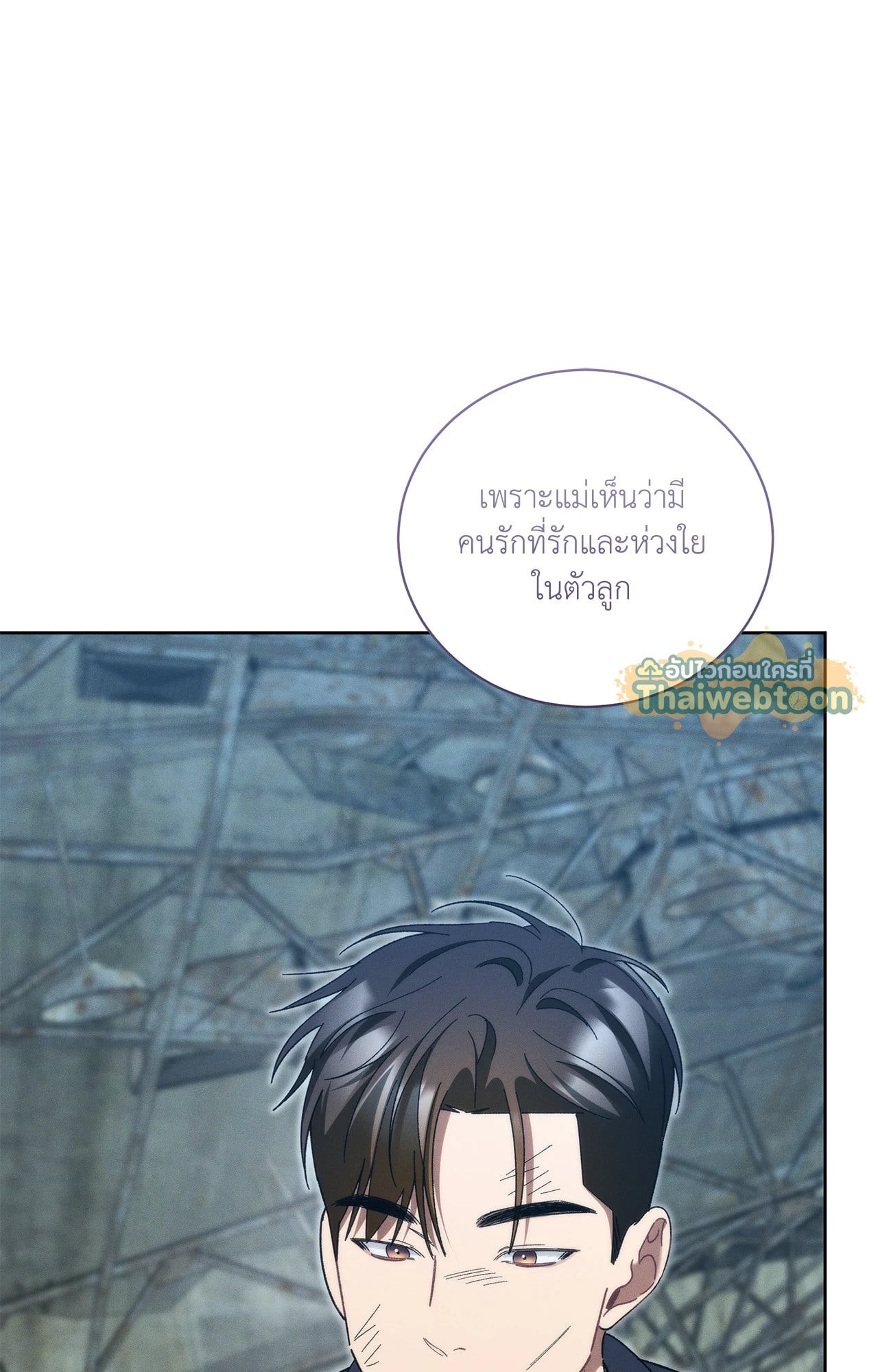 หน้า 83