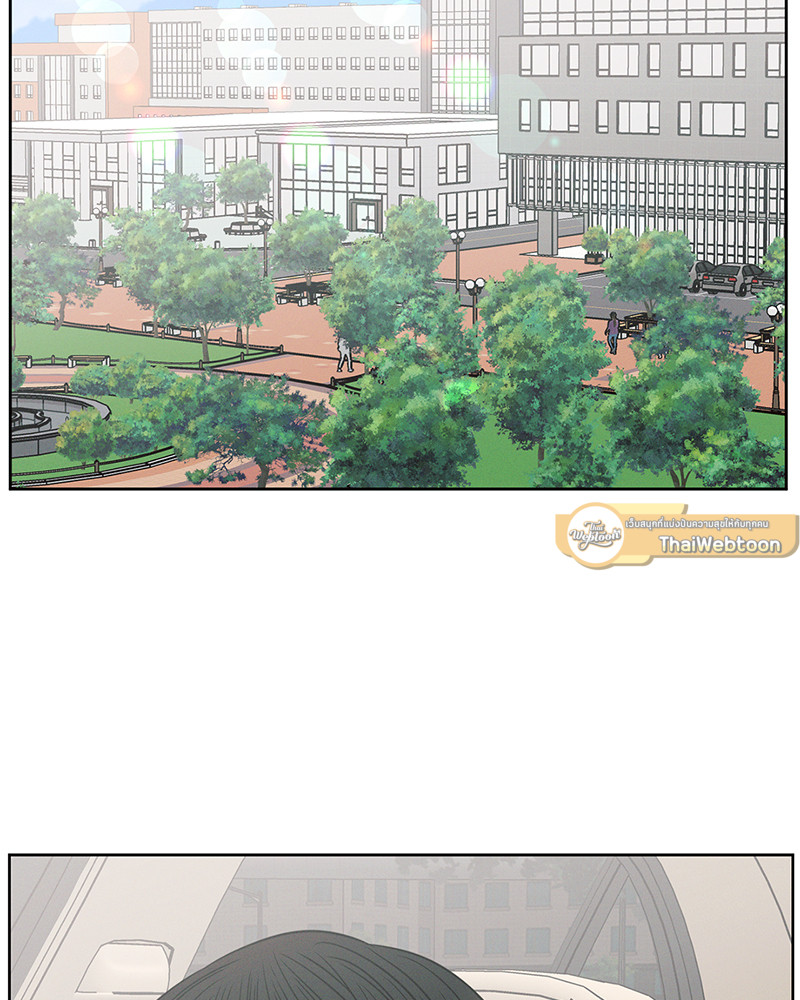 หน้า 73