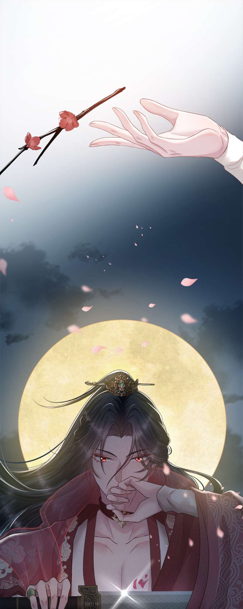 Be My Queen นายสนมปีศาจ ตอนที่ 19 - รูปที่ 2