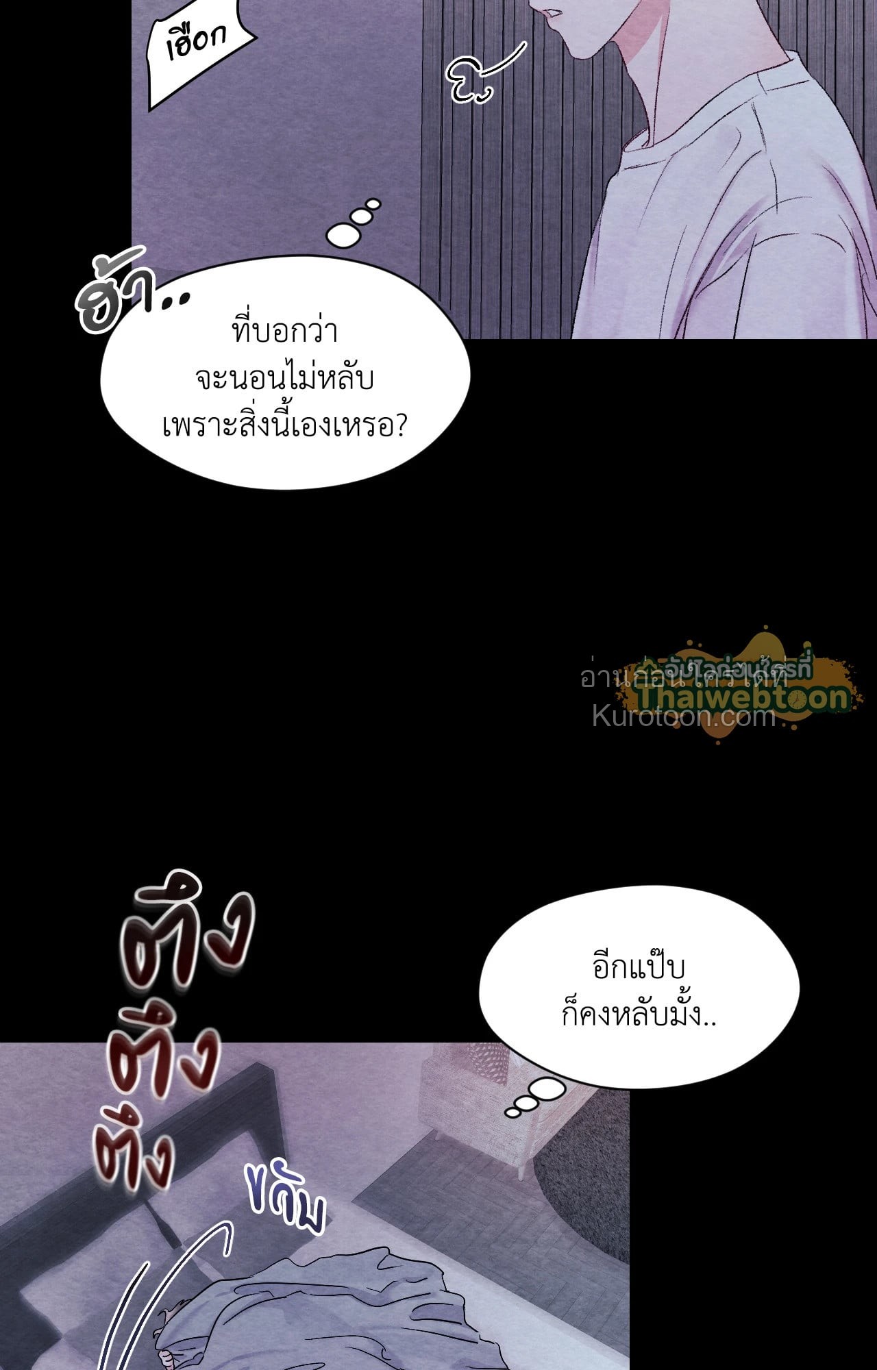หน้า 65