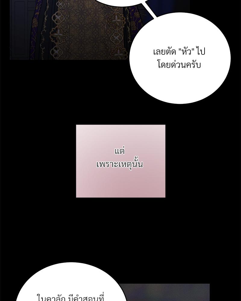 หน้า 115