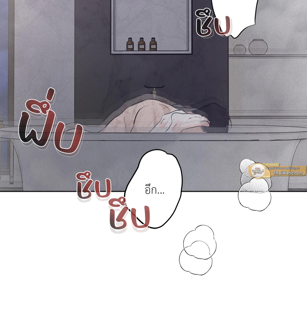 หน้า 72