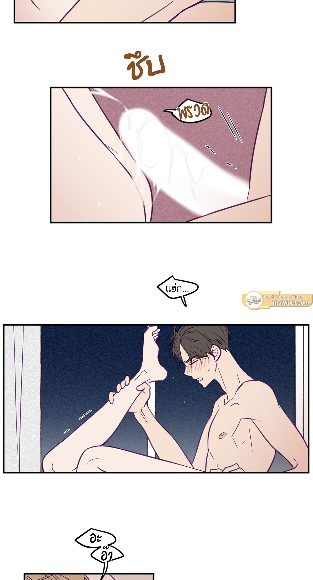 หน้า 40