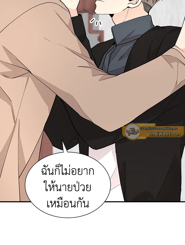 หน้า 46