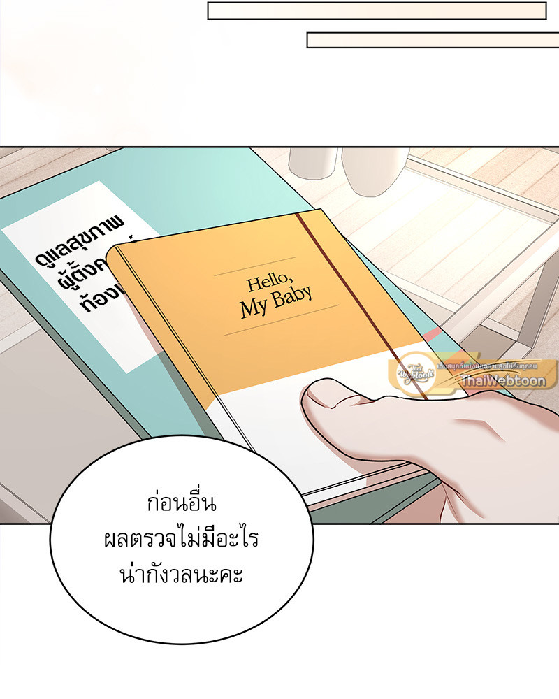 หน้า 64