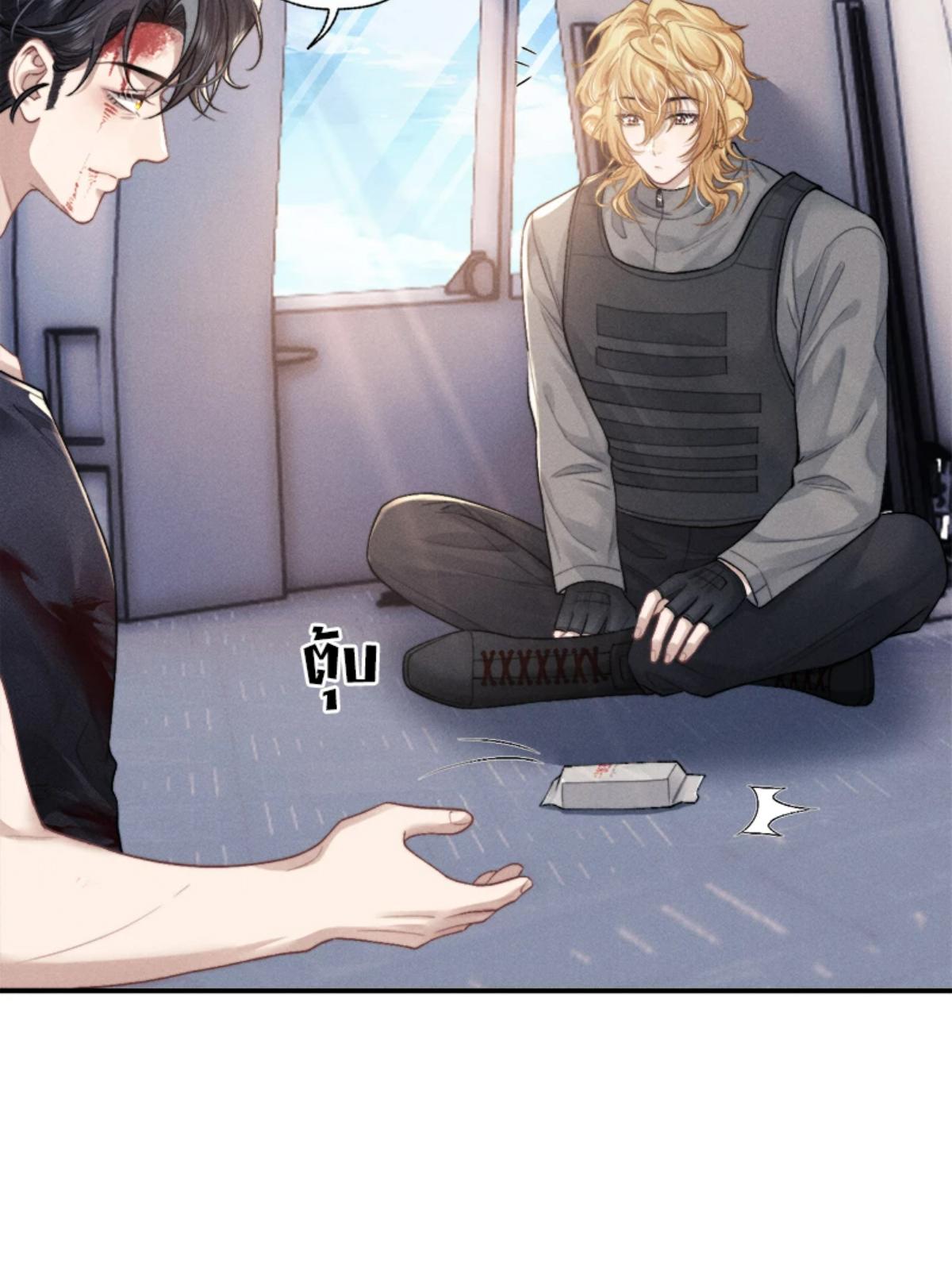 หน้า 24