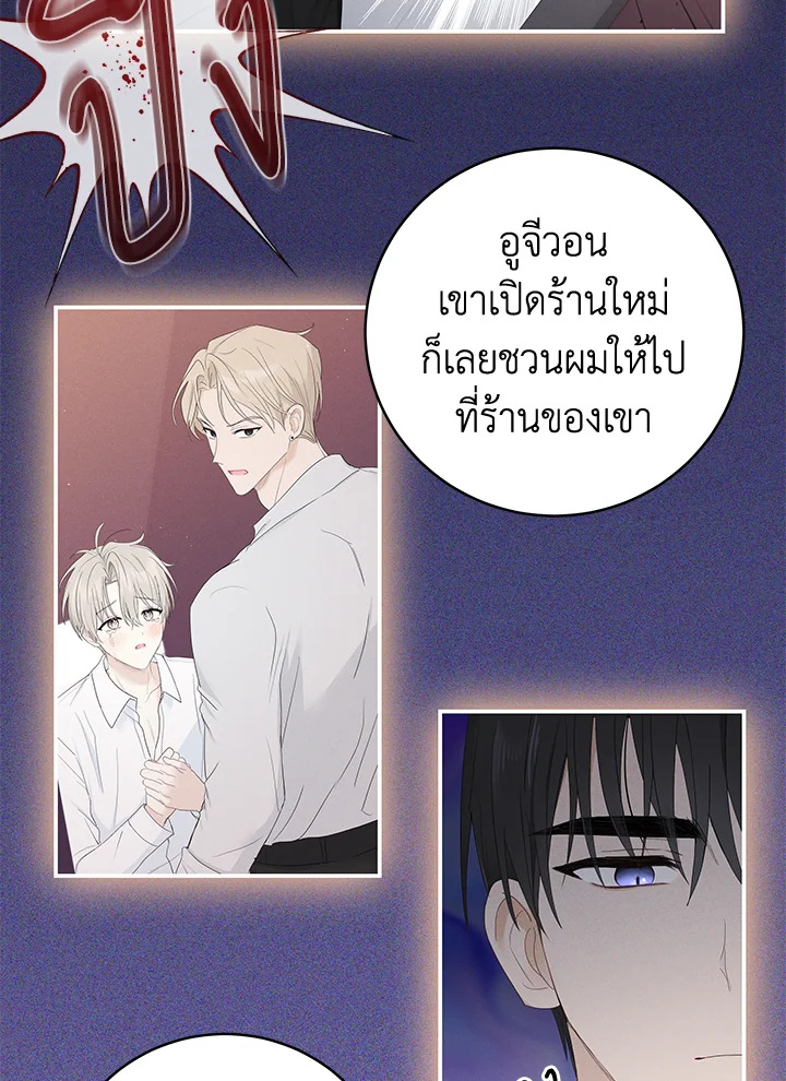 หน้า 67