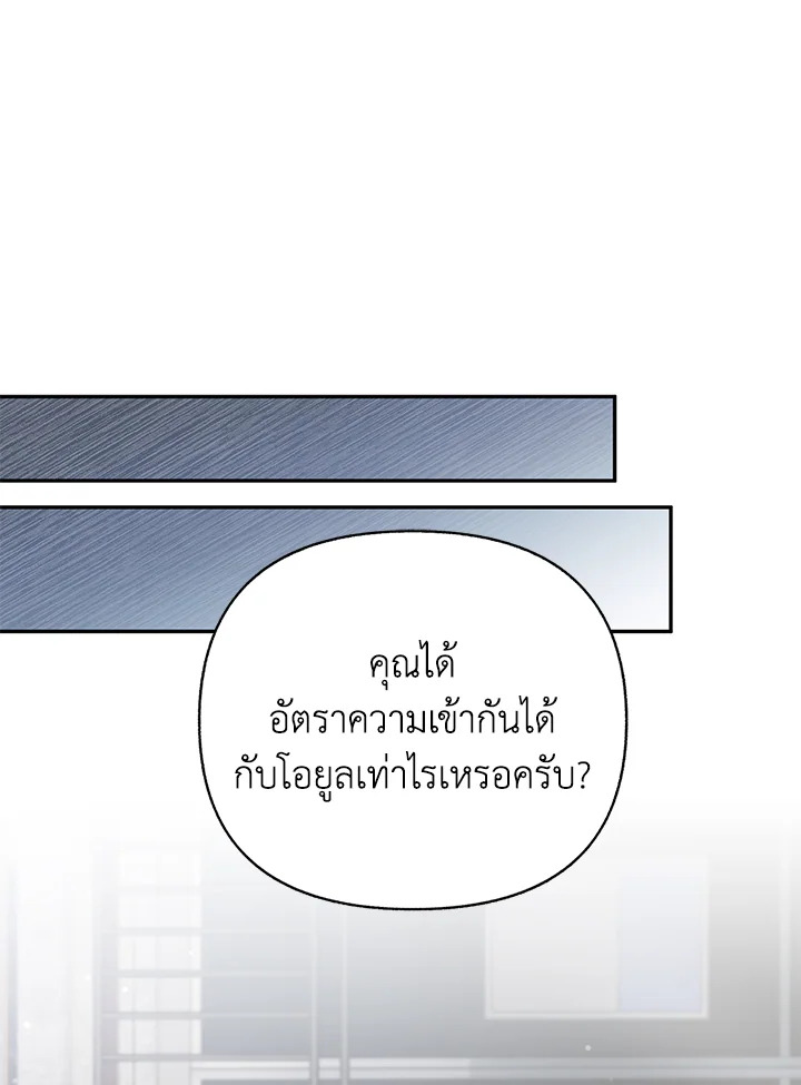หน้า 95