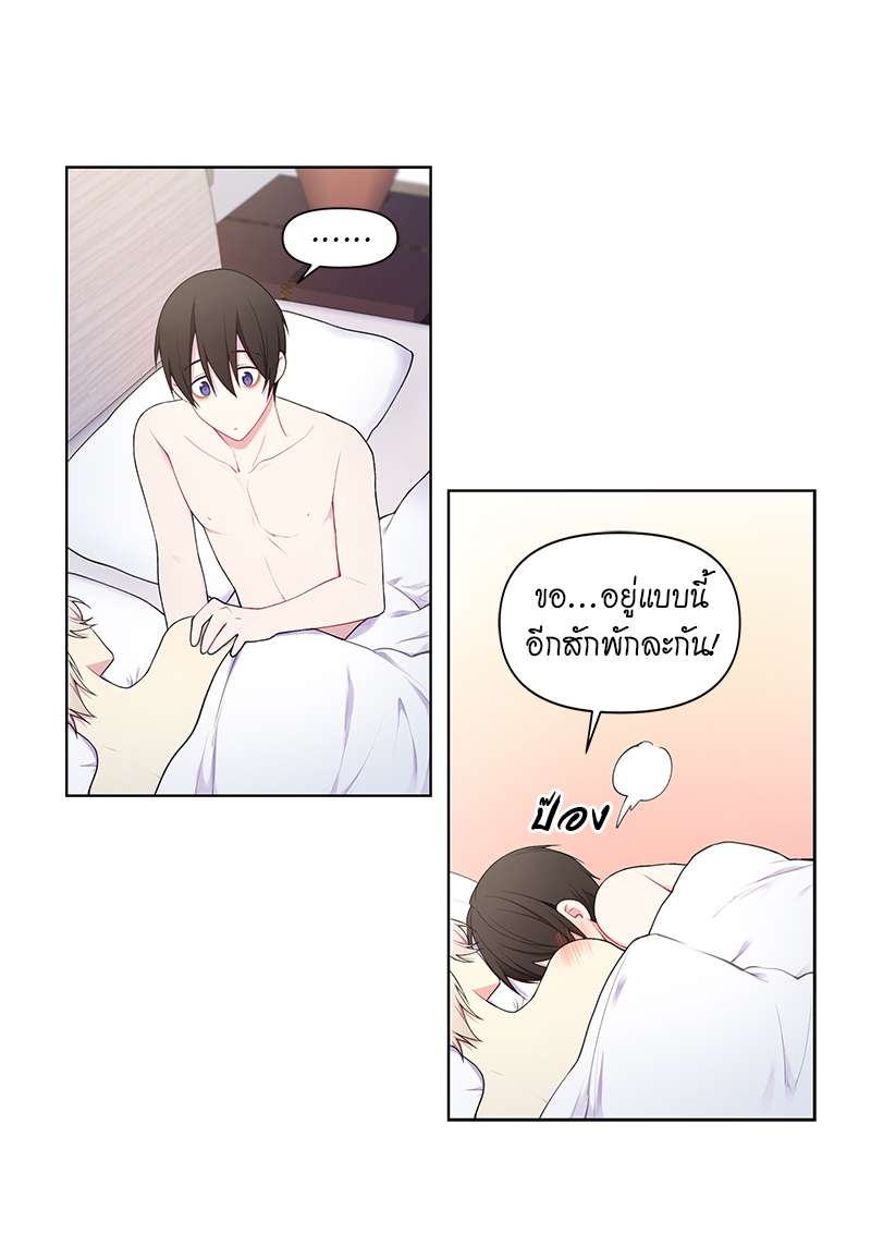 หน้า 46